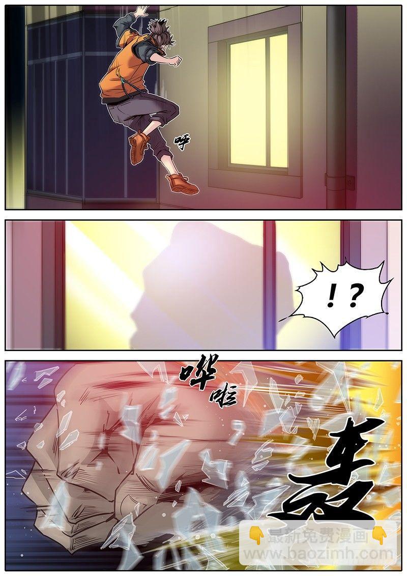 16.不见不散1