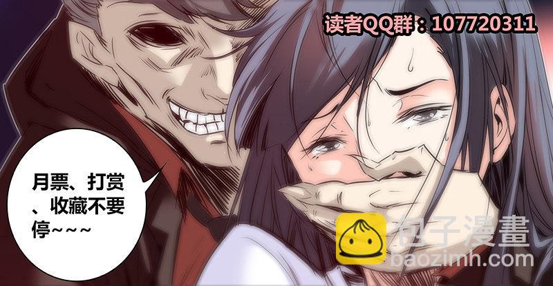 16.不见不散11