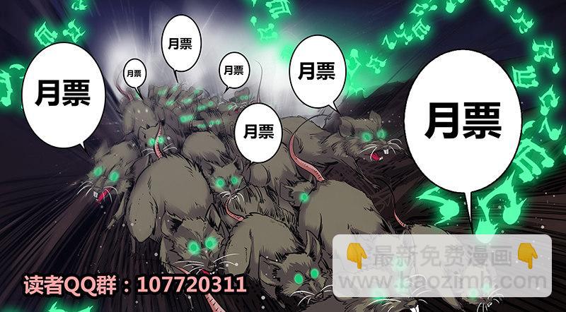 21.笛声15
