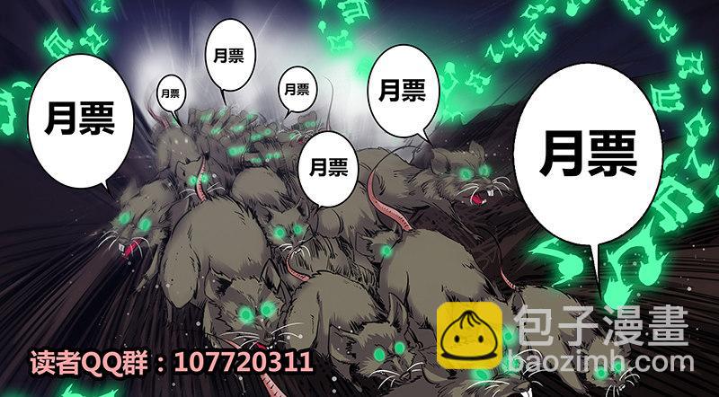 24.爸爸10