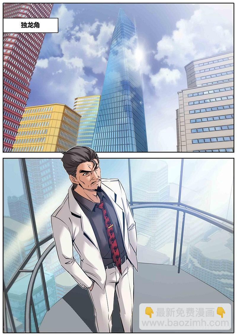 32.好久不见1