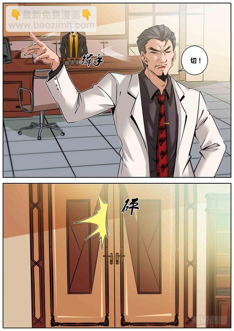 32.好久不见15