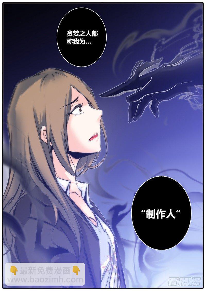 39.梦8