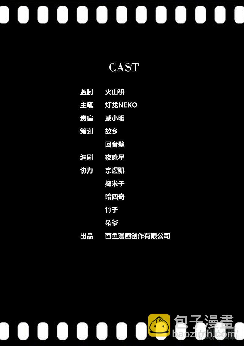 39.梦9