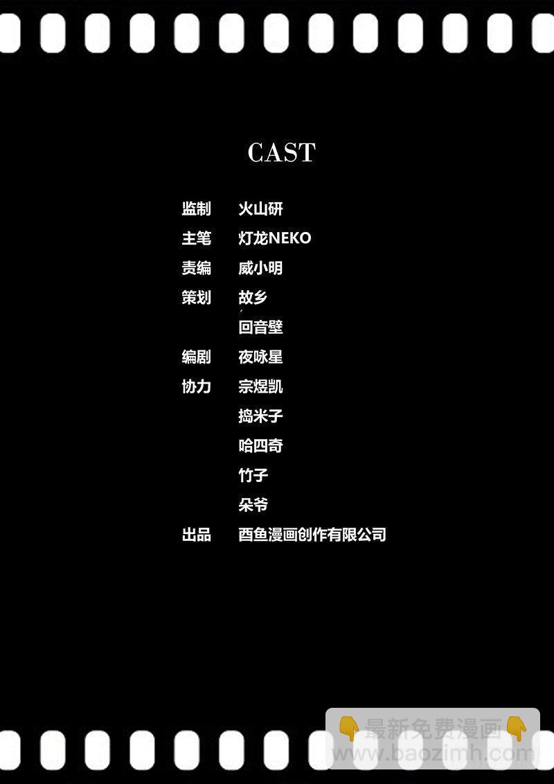 41.忐忑10