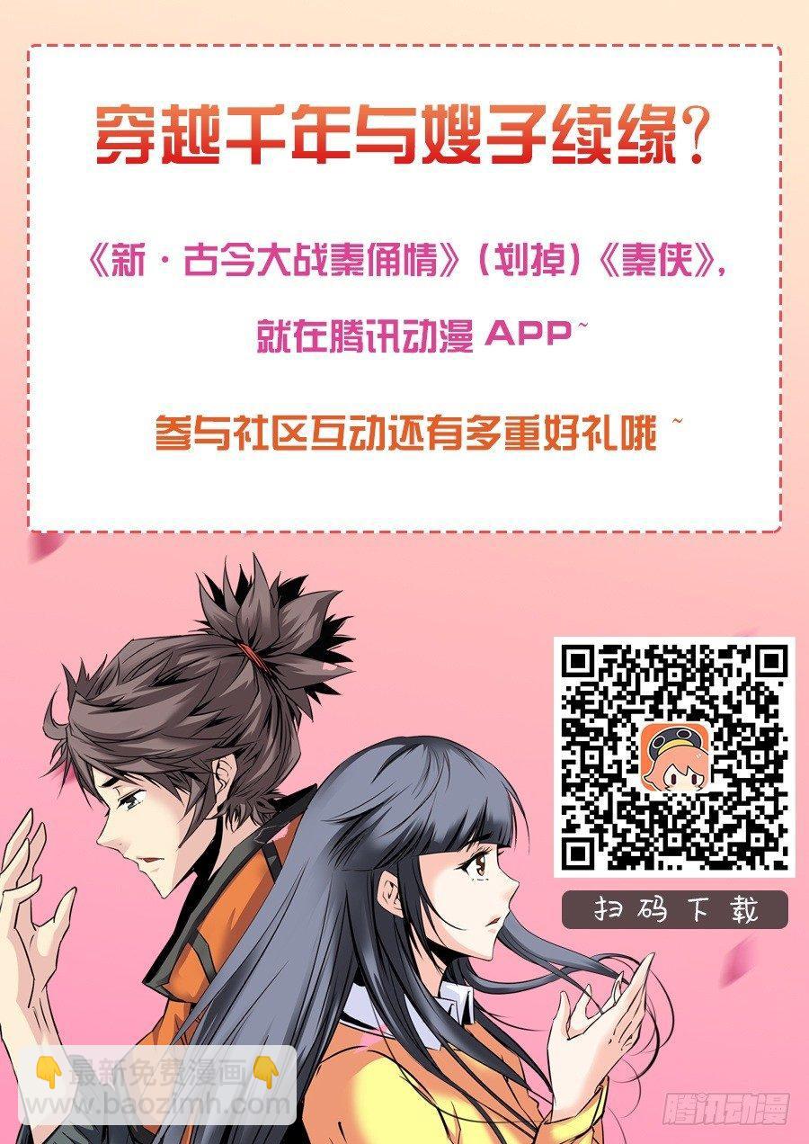 41.忐忑11