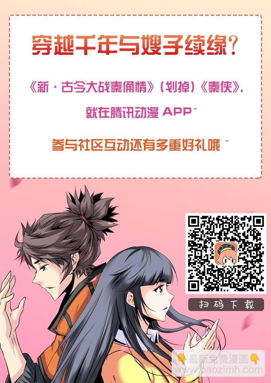 48.一王双后10