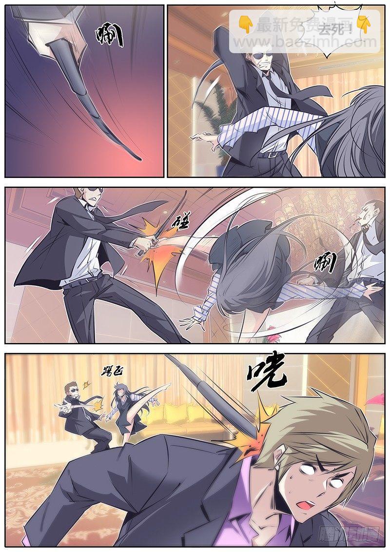 51.无罪释放3