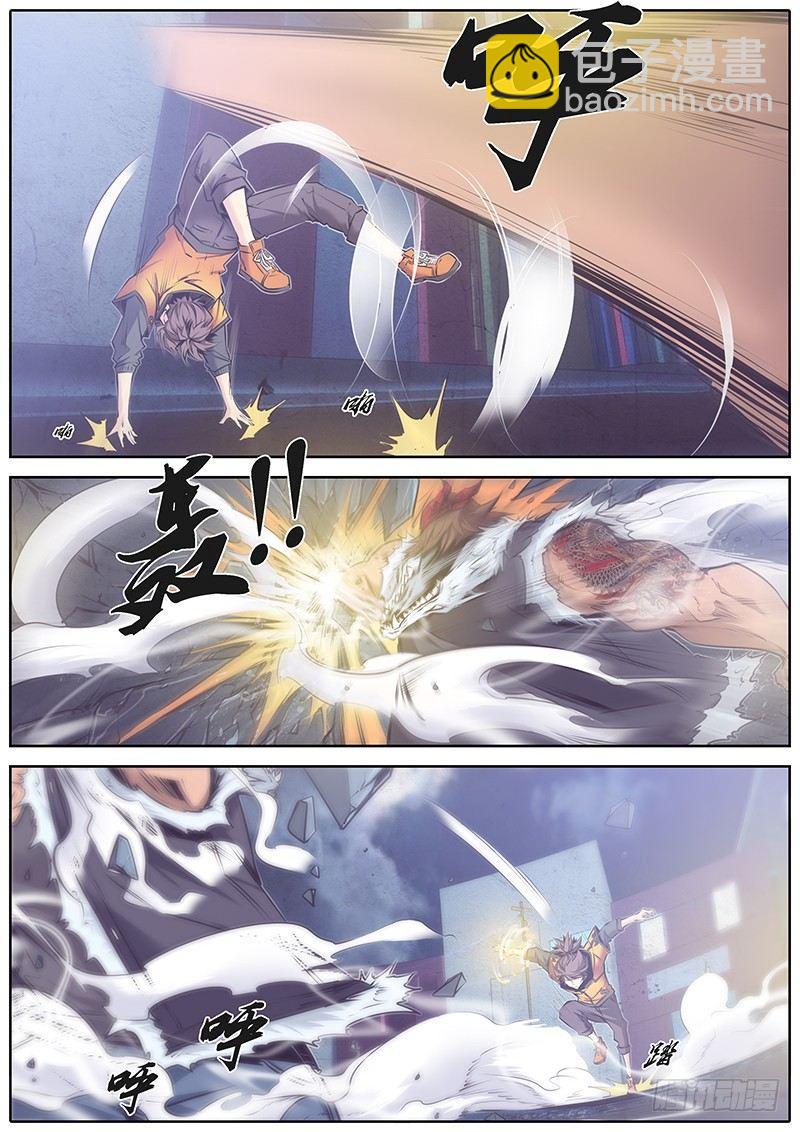59.不分伯仲1