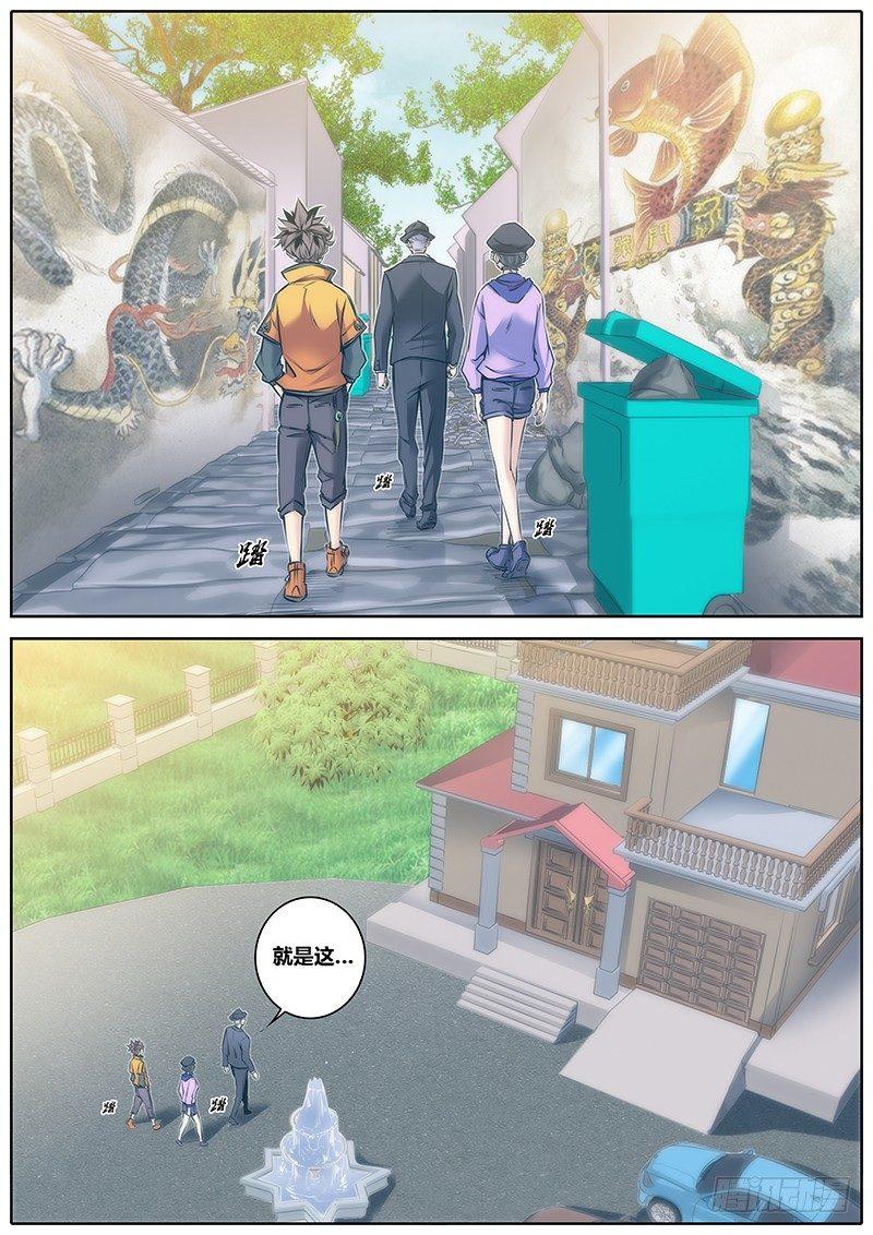 67.想起来了0