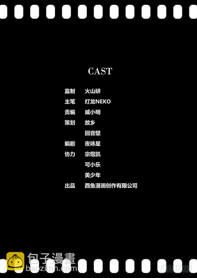 67.想起来了11