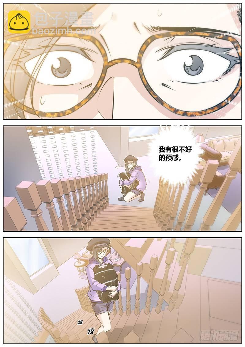 67.想起来了6