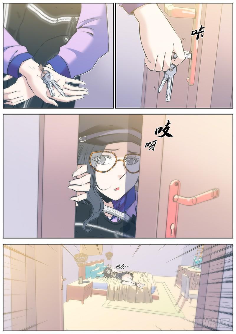67.想起来了7