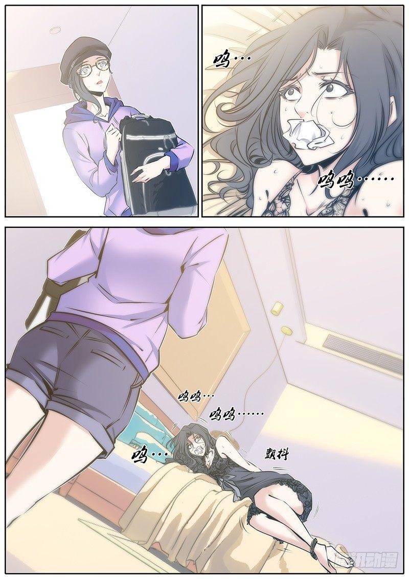 67.想起来了8
