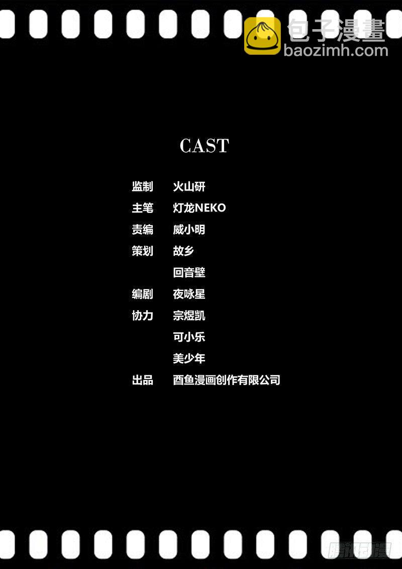 69.时刻10