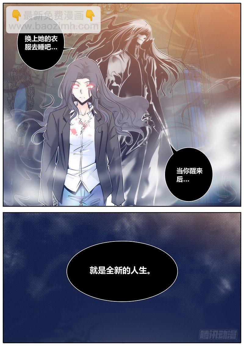 69.时刻4