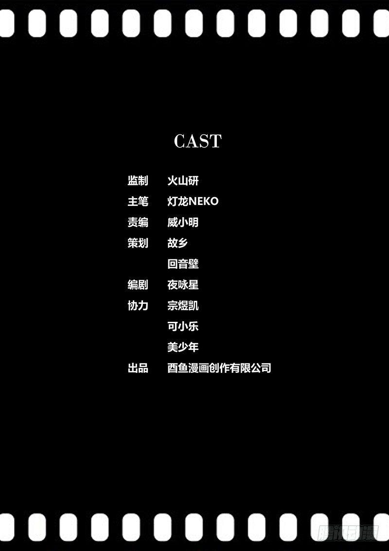 73.香气10