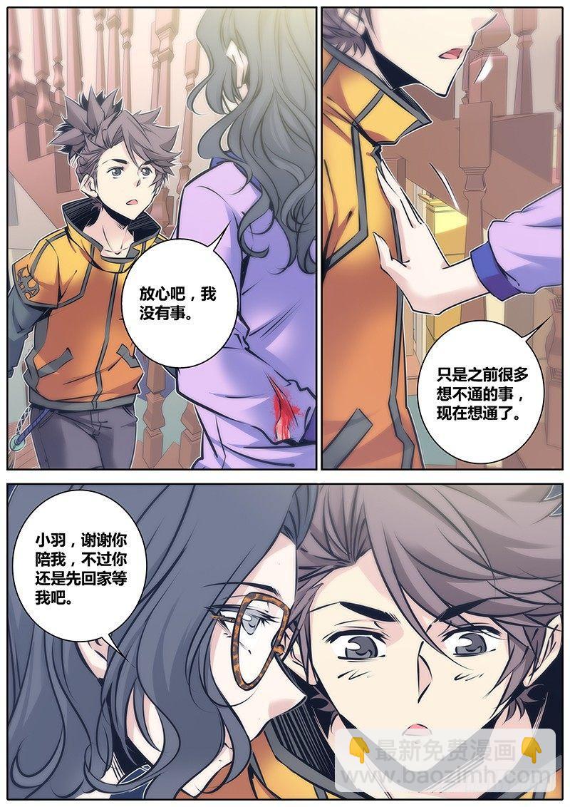 73.香气6