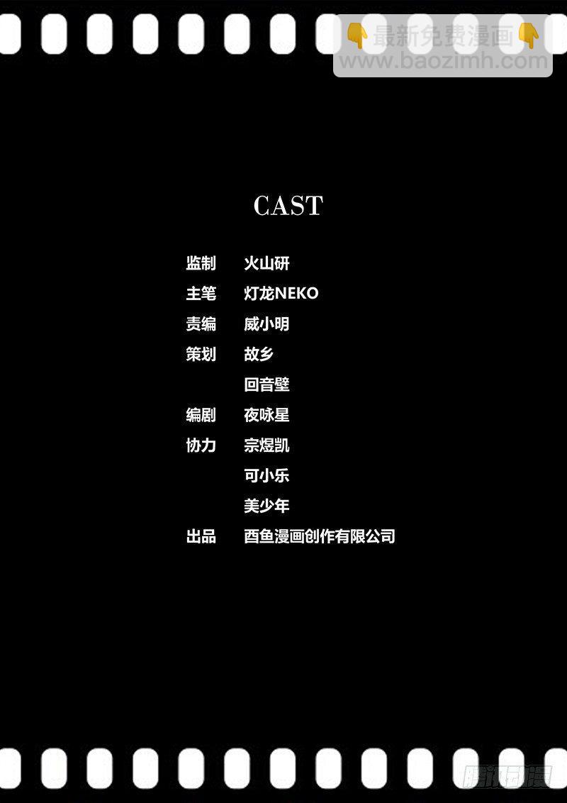 78.削弱10