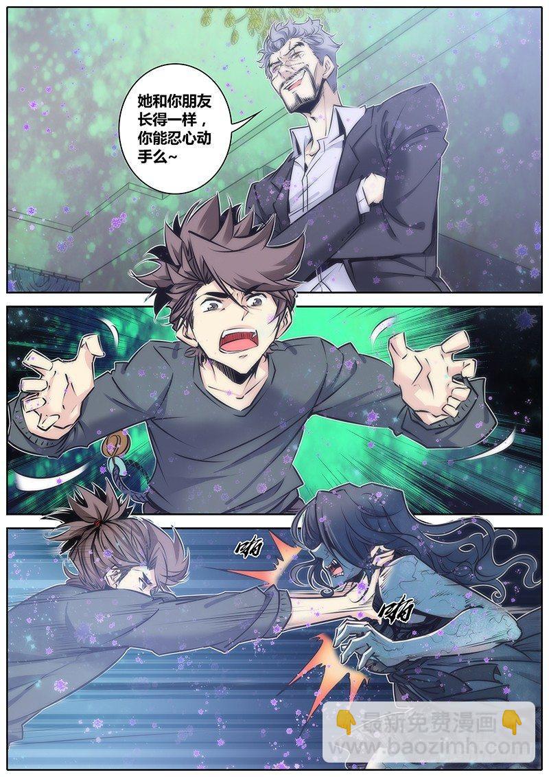 78.削弱2