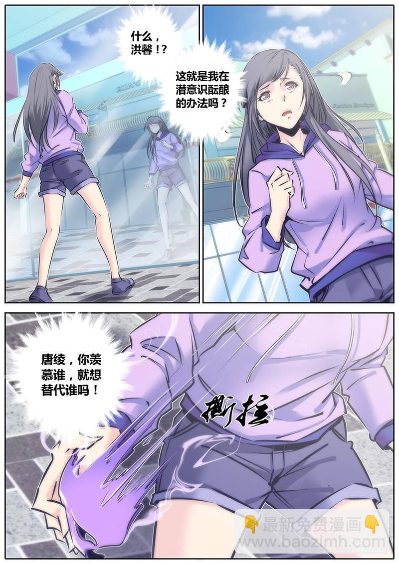 79.怎么办5
