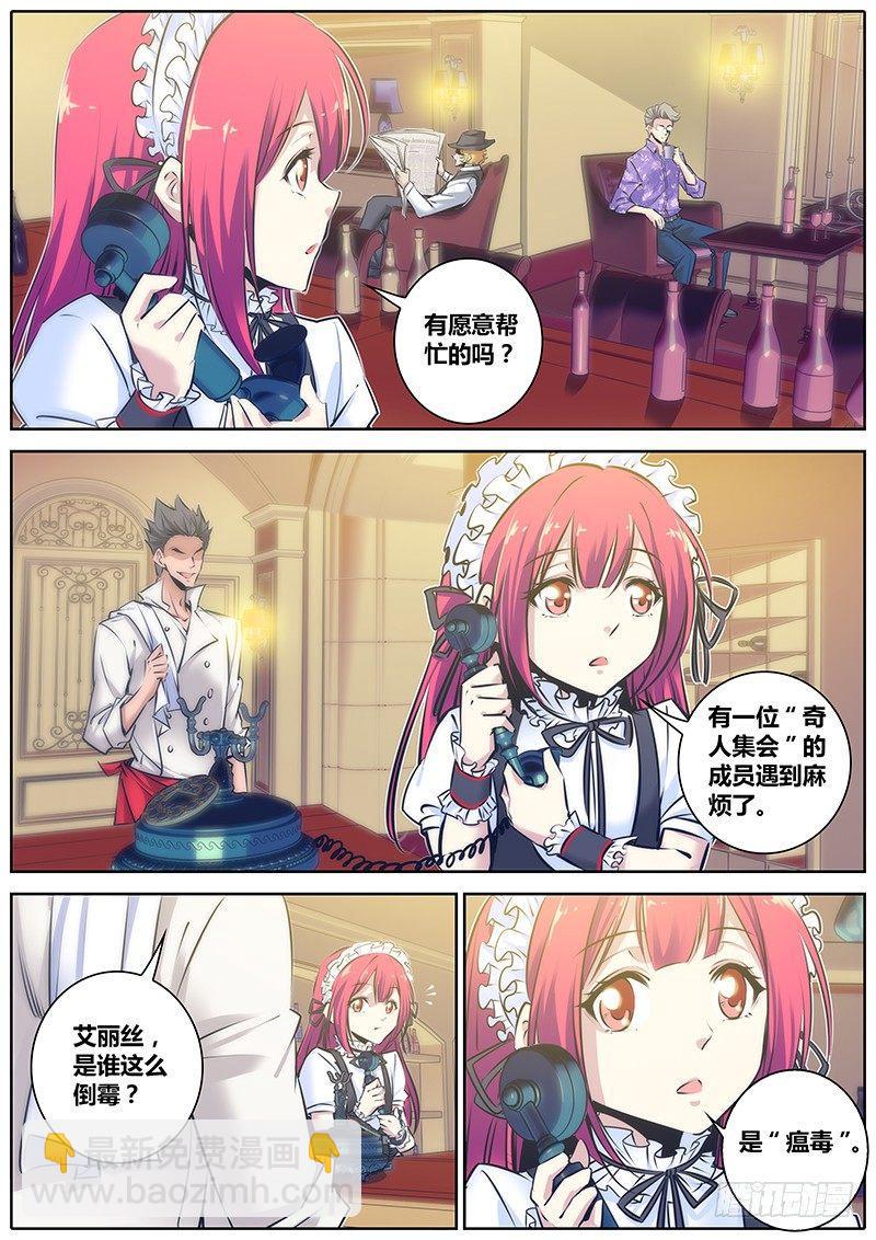 91.告别1