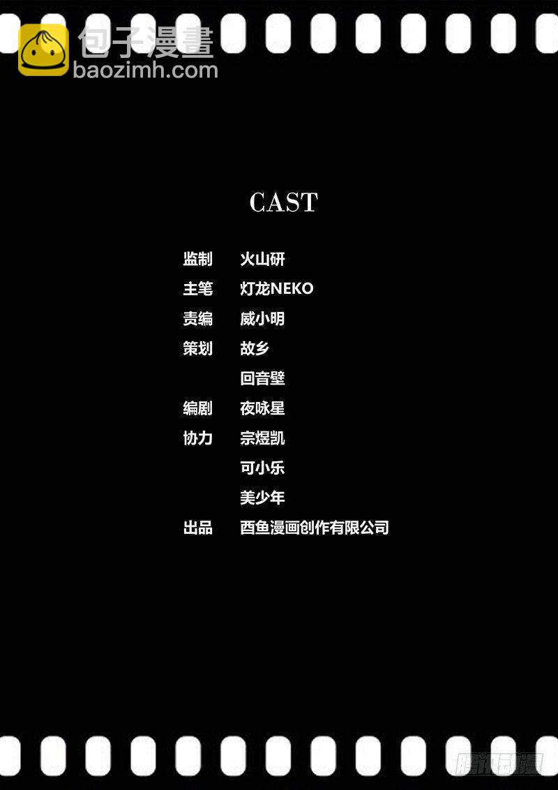 92.自首10