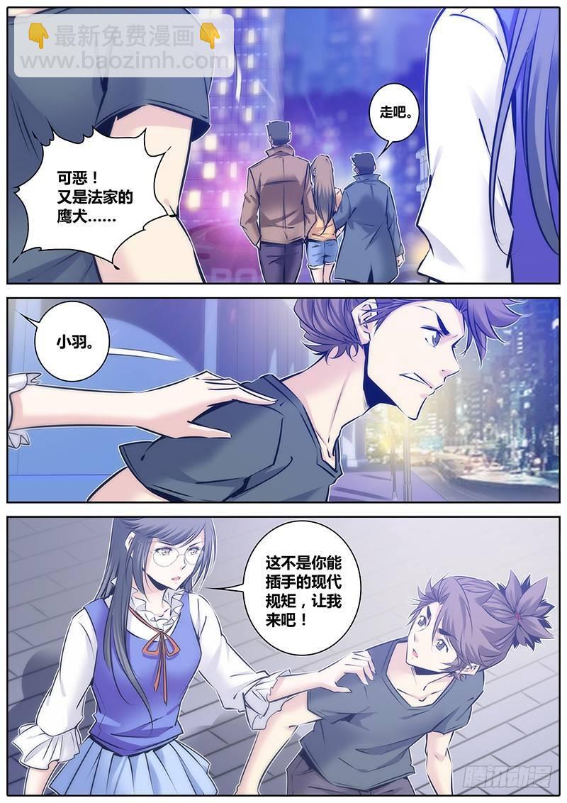 92.自首4