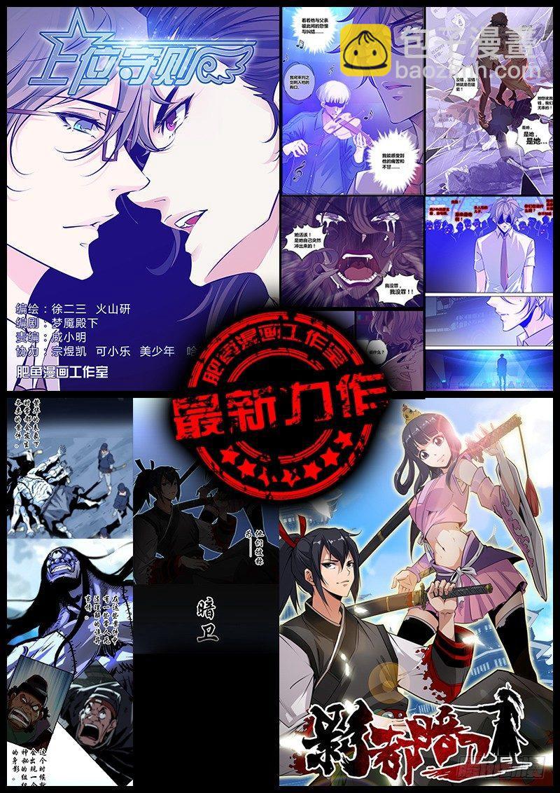 92.自首9