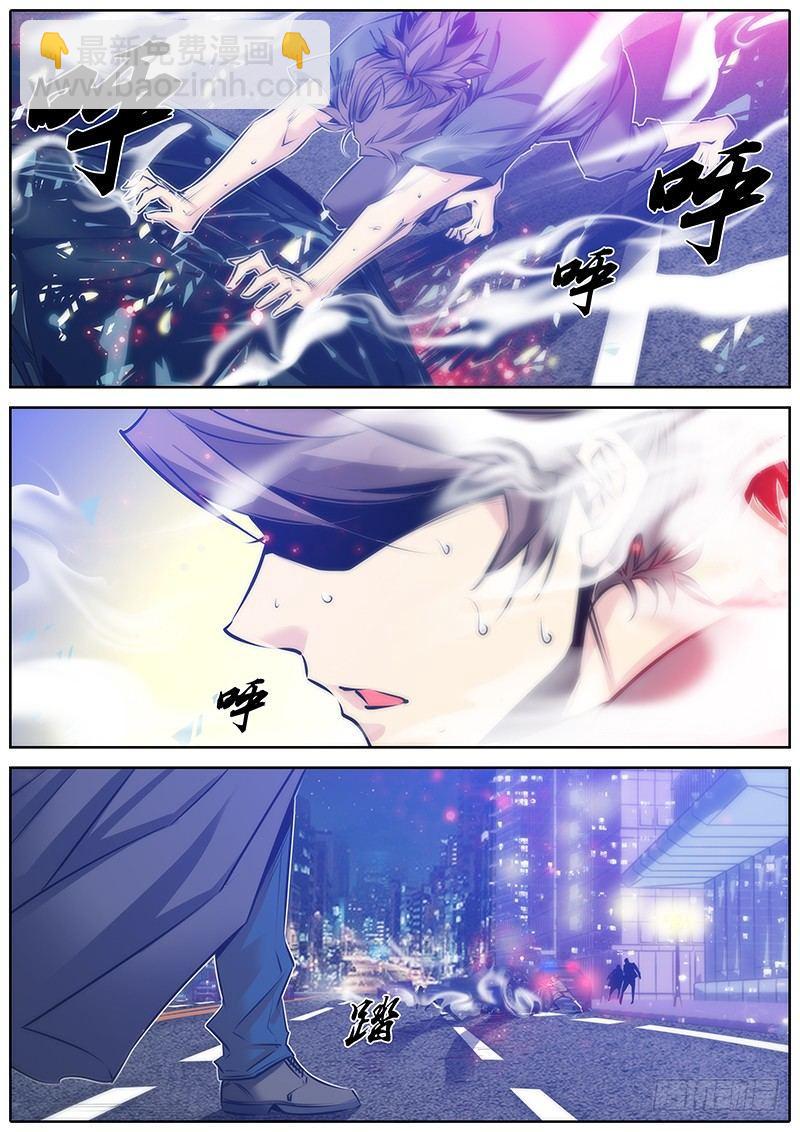 93.阻挡11