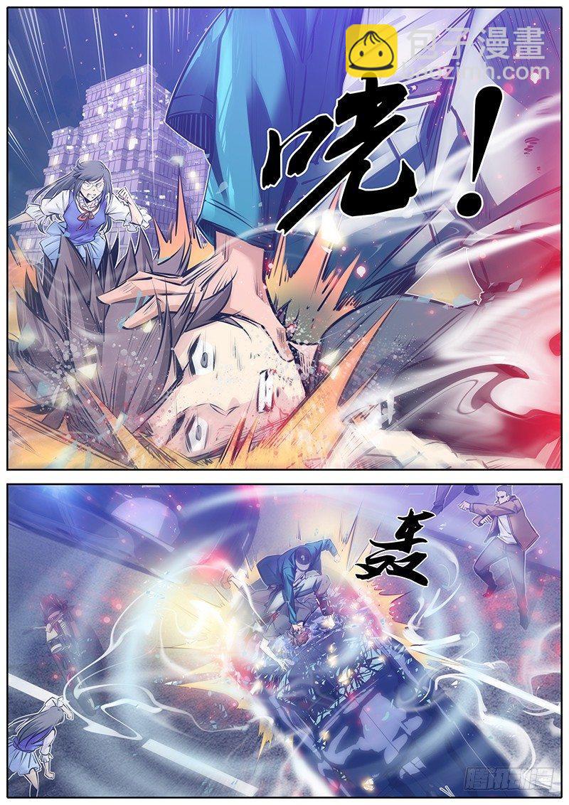 94.双面夹击5