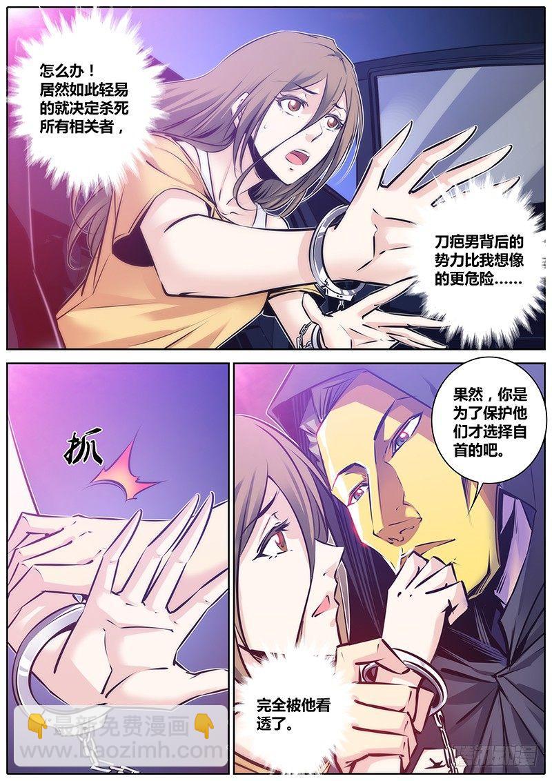 96.带走1