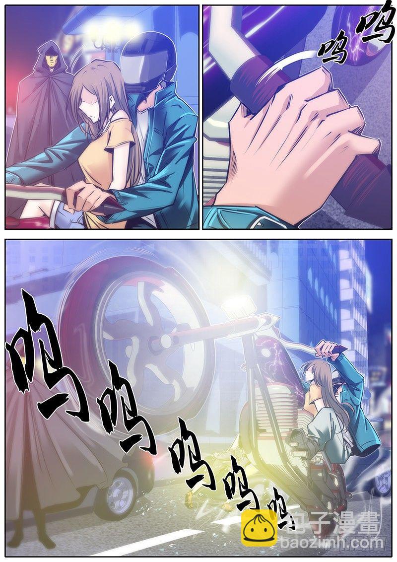 96.带走9