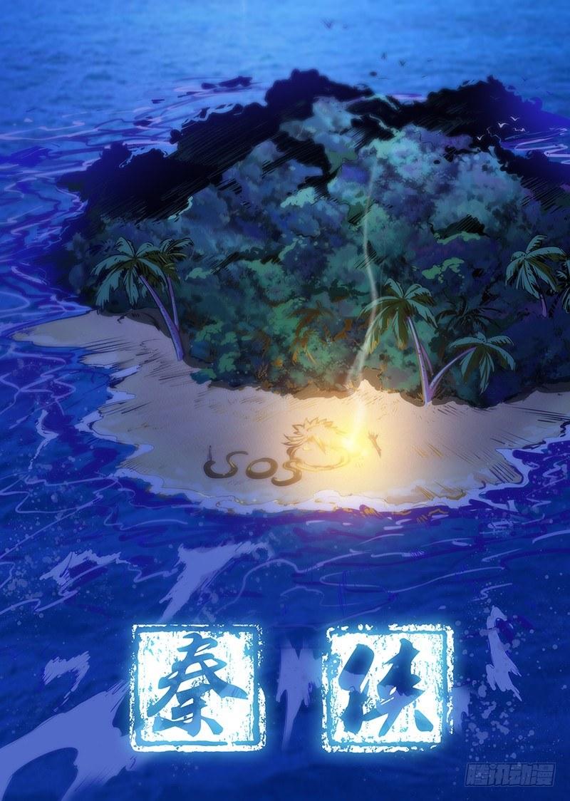 97.住院0