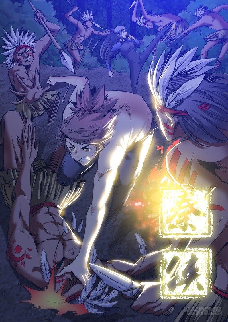 99.争锋0
