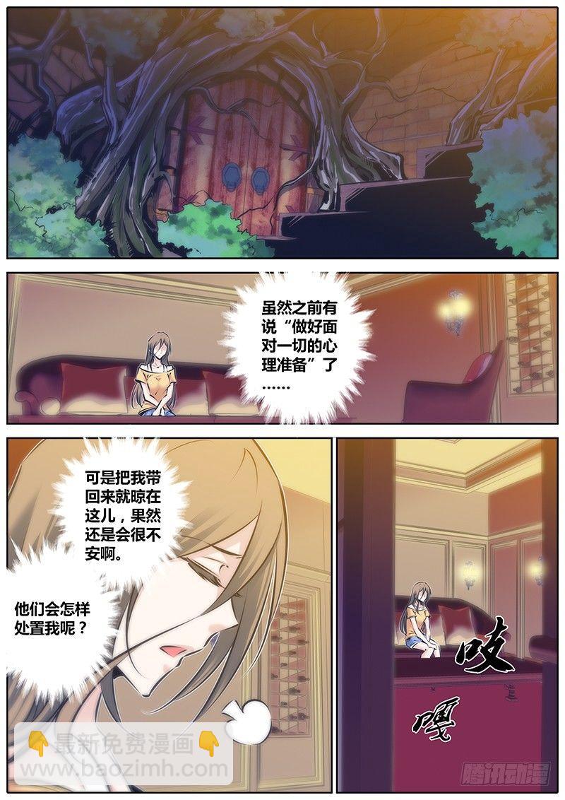 99.争锋1