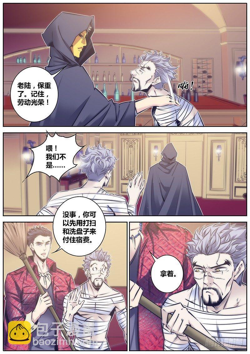 102.穷9
