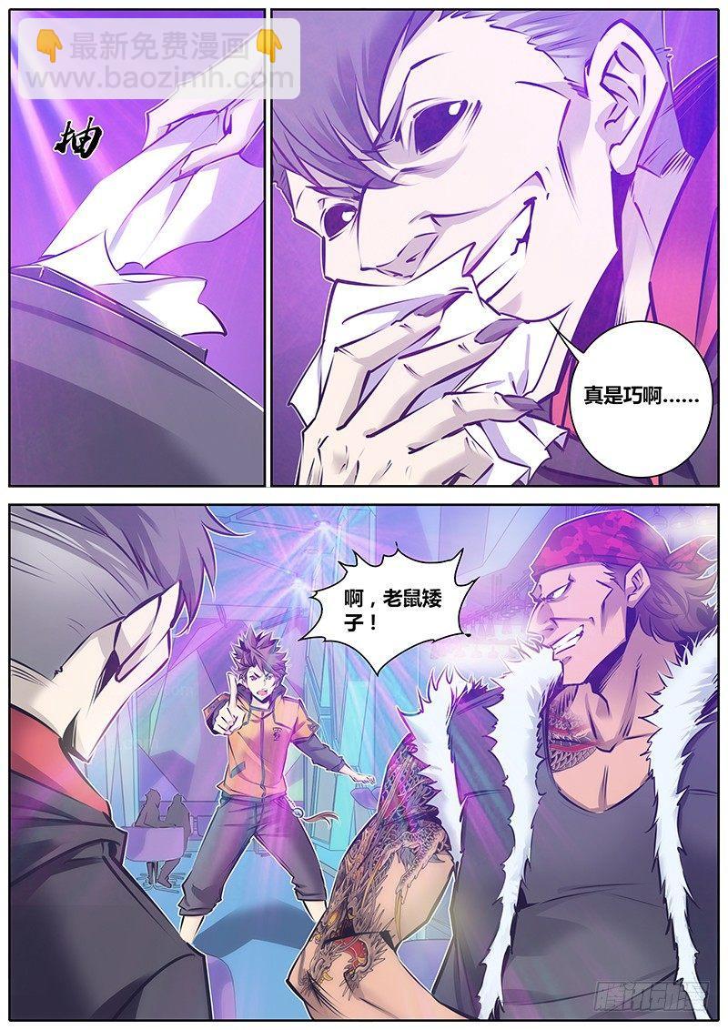 105.合作1