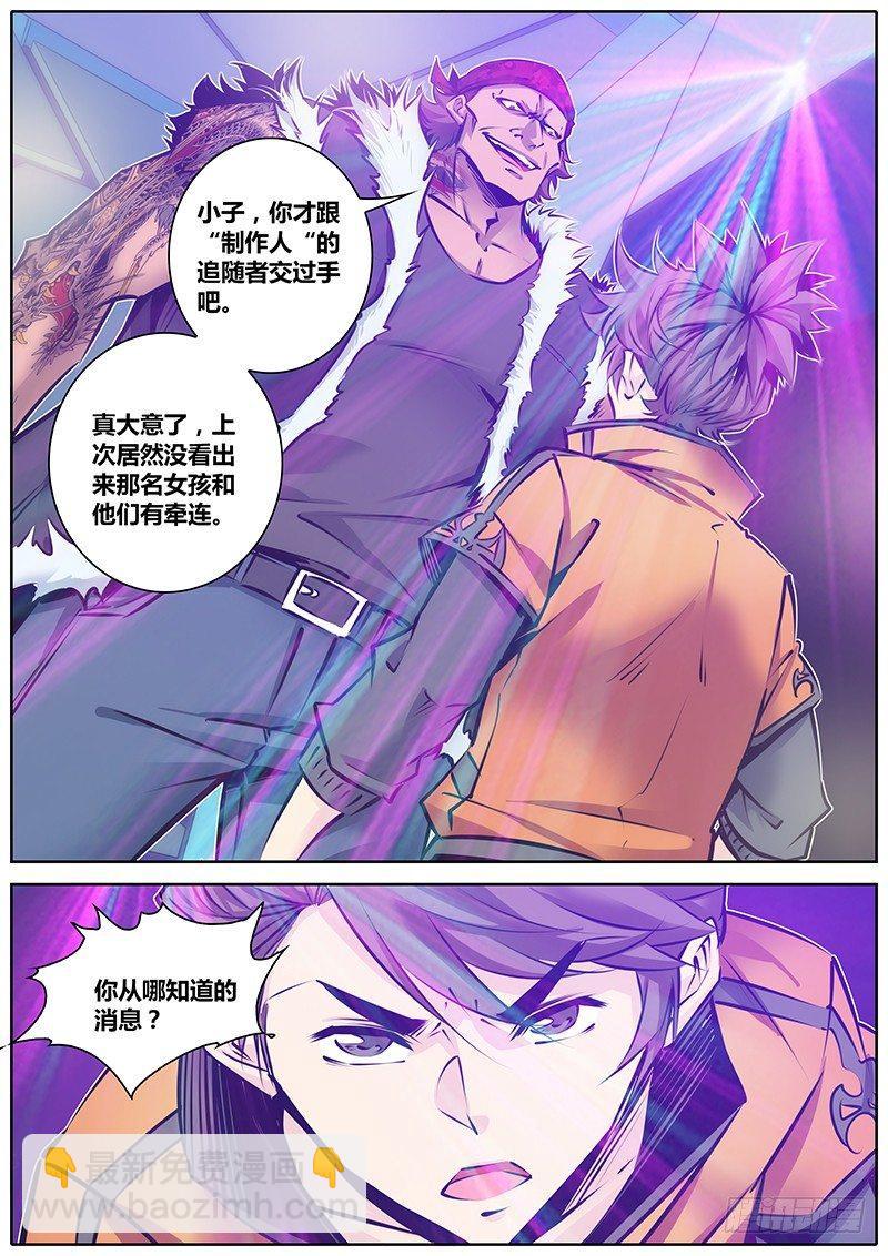 105.合作3