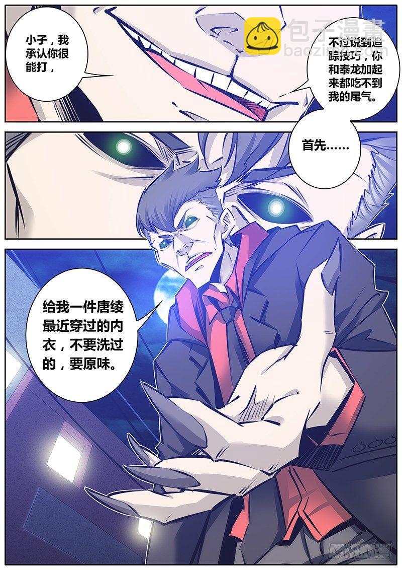 105.合作8