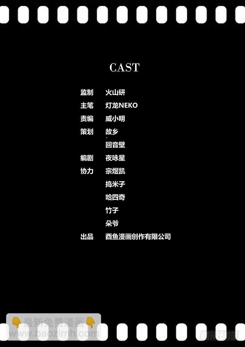 105.合作9