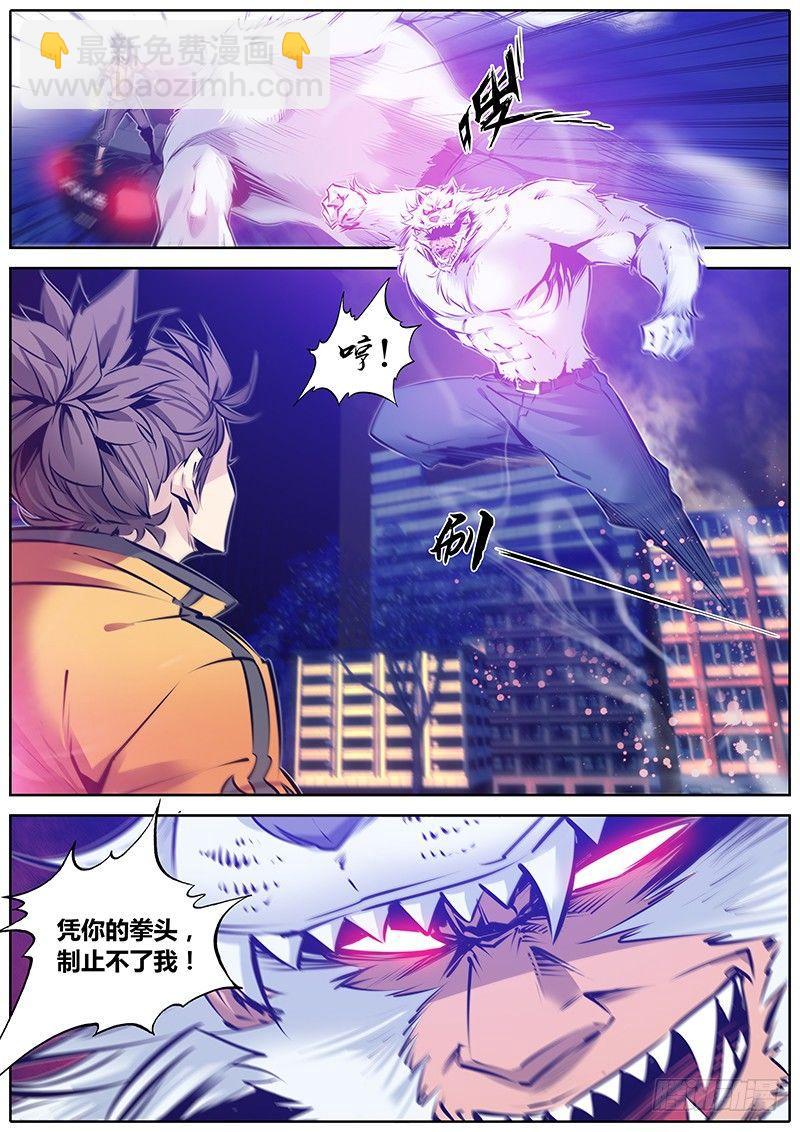 116.一击1