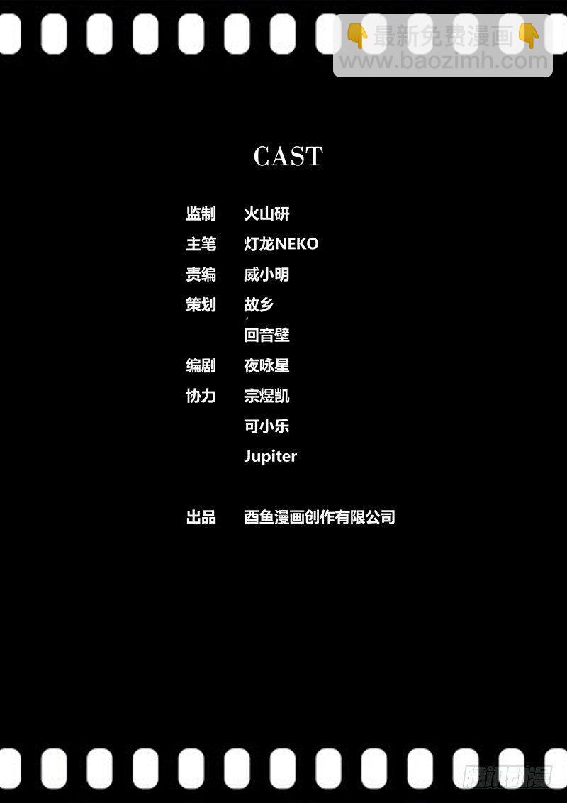 116.一击11
