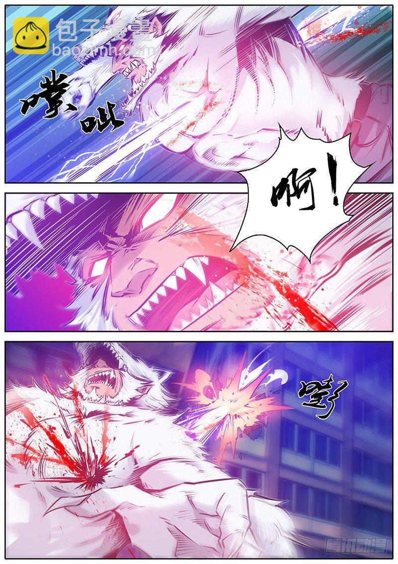 116.一击6
