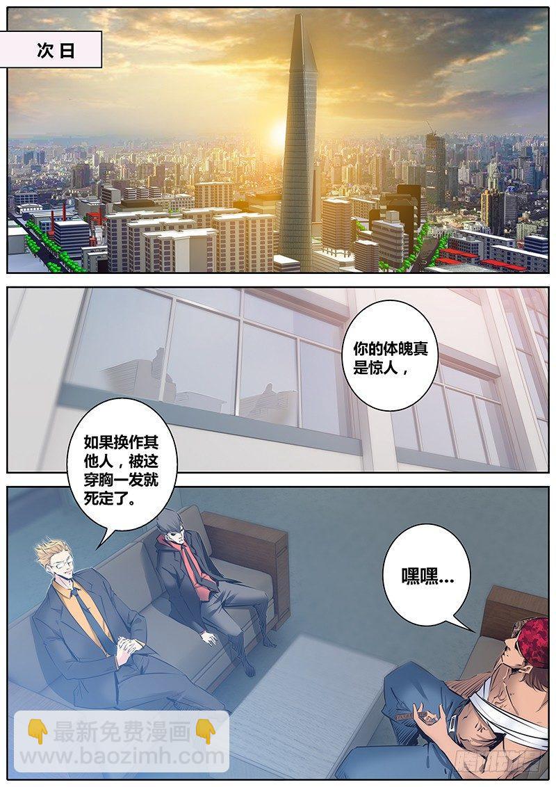 118.在你身边1