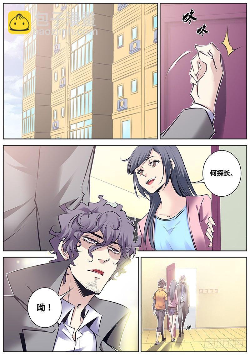 119.赠品1