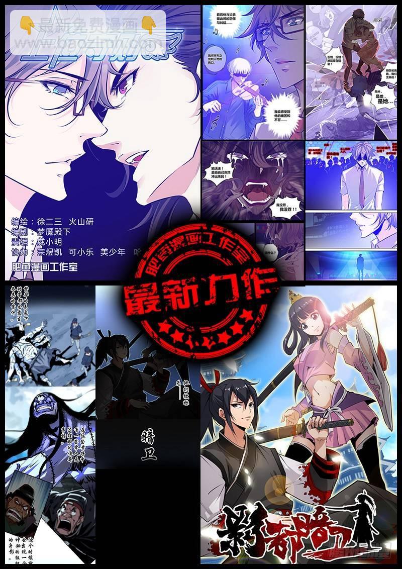 119.赠品12
