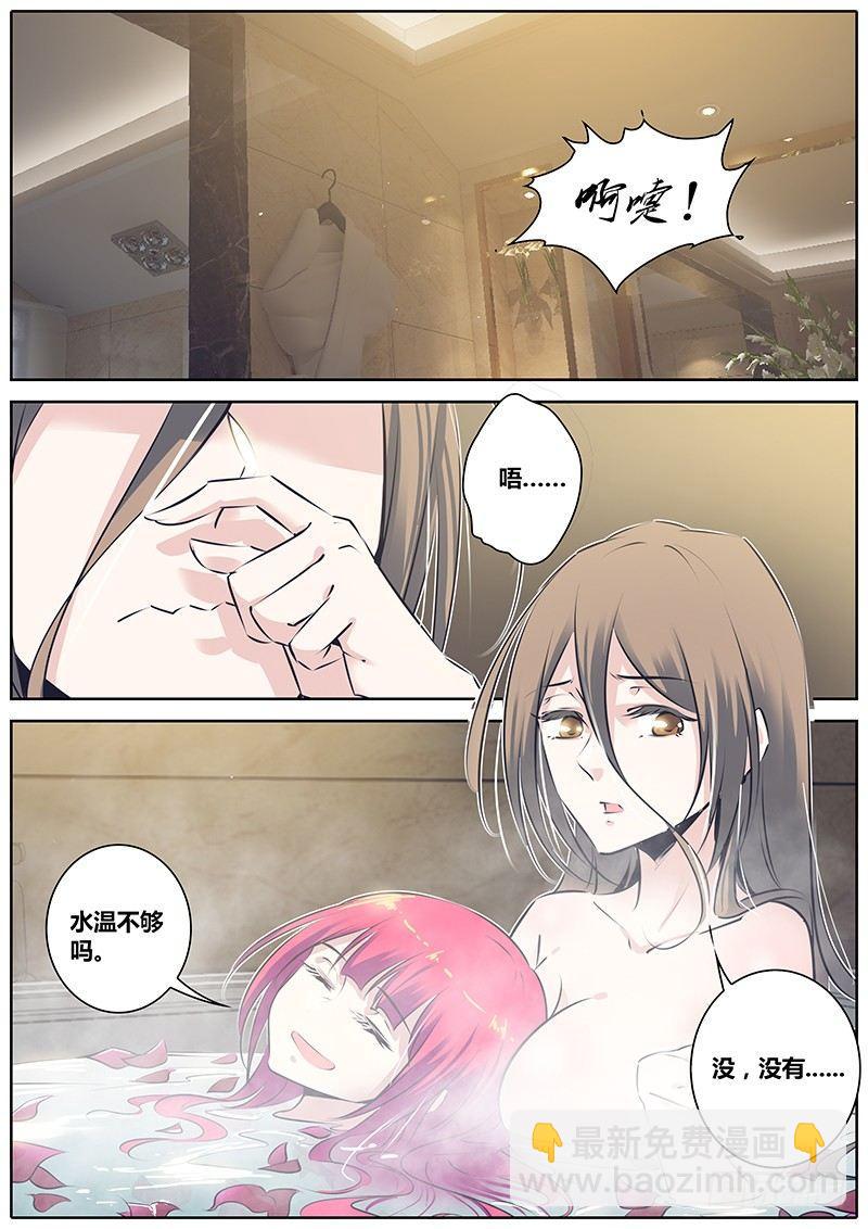 122.诚实14