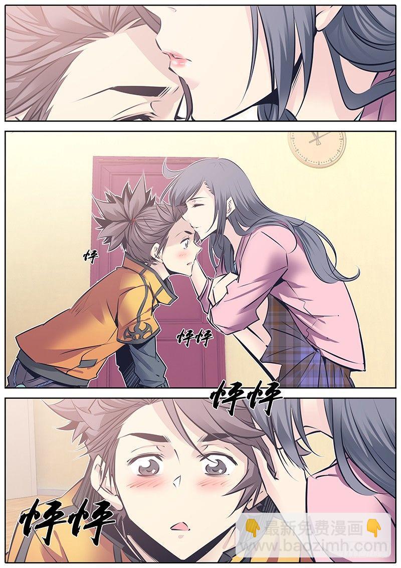 122.诚实4