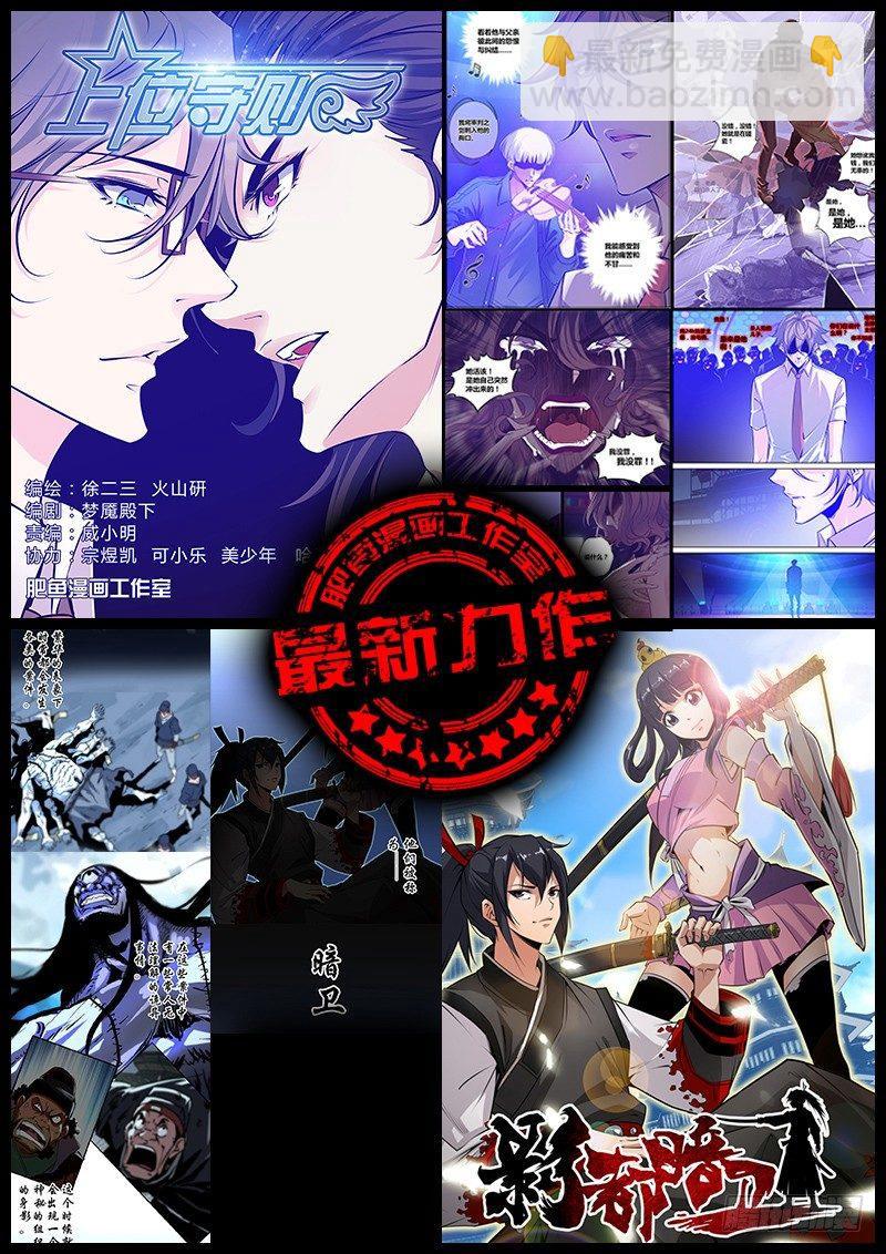 126.信息11